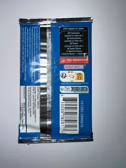 DRAGONBALL SUPER X4 BOOSTER SEALED CARD GAME PERFECT COMBINATION CON 12 CARDS - Image 3