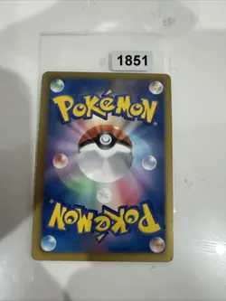 Pokemon Scramble Switch Holo R 068/070 BW7 Plasma Gale Japanese Card - Image 2