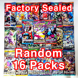 16 PACKS RANDOM Pokemon TCG Cards Booster Variety Bundle Factory SEALED KOREAN - Image 2