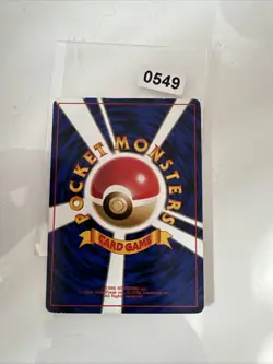 Dark Charmeleon - 005 - Team Rocket - JAP japanese Pokemon card - Image 2