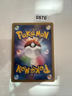 LP Pokemon Card Japanese Flareon 011/090 Rising Rivals Rare Nintendo - Image 2