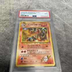 POKEMON BLAINE'S CHARIZARD JAPANESE GYM 2 HOLO#6 PSA 9 MINT - Image 1