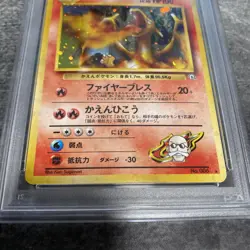 POKEMON BLAINE'S CHARIZARD JAPANESE GYM 2 HOLO#6 PSA 9 MINT - Image 2