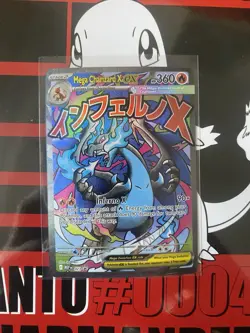 Mega Charizard X ex MEP 23 Pokemon TCG UPC Promo - Image 1
