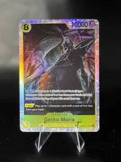 One Piece Gecko Moria - OP14-104 The Azure Sea's Seven Foil NM/M SR - Image 2