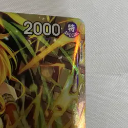 Prb02-012 Nami Alternate Art Rare Foil Premium Booster - Image 4