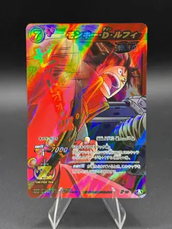 Monkey D. Luffy P OP 54 Promo Miracle Battle One Piece Bandai Tcg Ccg Japan - Image 1