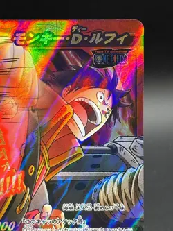 Monkey D. Luffy P OP 54 Promo Miracle Battle One Piece Bandai Tcg Ccg Japan - Image 3