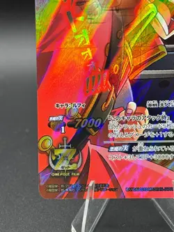 Monkey D. Luffy P OP 54 Promo Miracle Battle One Piece Bandai Tcg Ccg Japan - Image 5