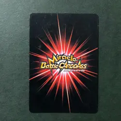 S5113 Portgas D. Ace Omega Japanese One Piece Miracle Battle Carddass Card YF15 - Image 2