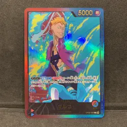 ONE PIECE TCG EB02 Anime 25th collection OP08-002 P-L Marco JP - Image 1