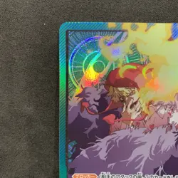 Donquixote Rosinante - OP05-022 - EB02 GOLD Text Leader - One Piece TCG Japanese - Image 2
