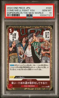One Piece Japanese Op09-Emperors In The New World We'll Fight You Come PSA 10 - Image 1