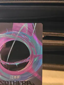 Sothera, the Supervoid (Singularity Foil) Edge of Eternities Foil - Image 3