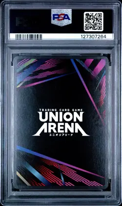 2025 Union Arena Winner Fuegoleon Vermillion R UEPR/BCV-1-039 PSA 10 - Image 2