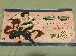 Weiss Schwarz Ayakashi Triangle Top 8 Playmat Bushiroad Championship Series(New) - Image 1
