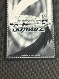 Signed Weiss Schwarz Bunny Girl Senpai SBY/W64-079SP SP Rio Futaba - Image 2