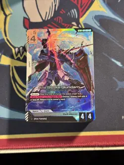 BANDAI Gundam Card Game SEED Strike Starter Deck ST04 TCG BRICK Only no promo - Image 1