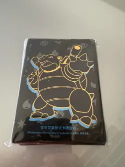 Blastoise** Pokemon Simplified Chinese Exclusive Card Sleeve (64 Pieces) - Image 1