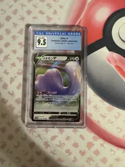 Ditto V 140/190 Shiny Star V Gem Mint CGC 9.5 Japanese Holo Rare Card 2020 S4A - Image 1