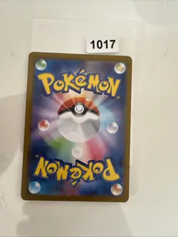 Team Rocket's Orbeetle / Astronelle AR 104/098 - SV10 Japanese Pokemon Card - Image 2