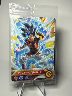 Super Dragon Ball Heroes V Jump Promo 2 Card Blister BMPJ-52 + Avatar Card - Image 2