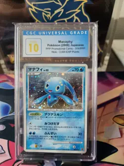 Manaphy 2008 Japanese Promotional Cards 004/PPP Holo 3000 Points CGC Pristine 10 - Image 1