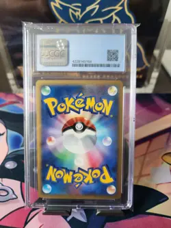 Manaphy 2008 Japanese Promotional Cards 004/PPP Holo 3000 Points CGC Pristine 10 - Image 2