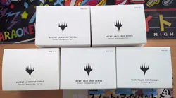 Theros Stargazing Secret Lair Complete Set Vol 1 -5 White Box Sealed MTG - Image 1