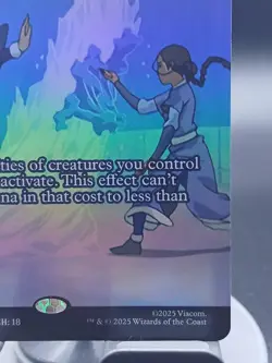 Training Grounds FOIL Borderless 20 Avatar Eternal TLE MTG Mythic Unplayed Mint - Image 4