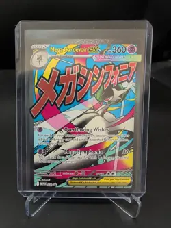Pokemon Mega Gardevoir Ex 032 Black Star Promo Mega Attack Rare Ascended Heroes - Image 1