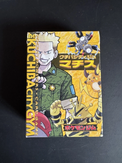 Pokemon Kuchiba City Gym Lt.Surge Tema Deck Box Only Box And Rules - Image 1