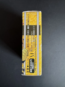 Pokemon Kuchiba City Gym Lt.Surge Tema Deck Box Only Box And Rules - Image 2