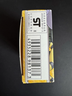 Pokemon Kuchiba City Gym Lt.Surge Tema Deck Box Only Box And Rules - Image 4