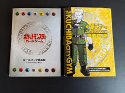Pokemon Kuchiba City Gym Lt.Surge Tema Deck Box Only Box And Rules - Image 5