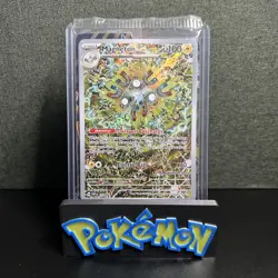 2024 Pokemon Magneton, Pokemon Center Exclusive Promo Sealed, Surging Sparks - Image 1