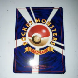 Pokemon Blaine's Charmander 004 Challenge Darkness Japanese Common Regular HP50 - Image 2