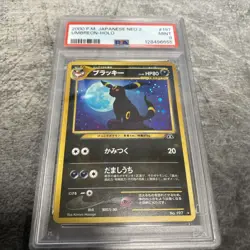 2000 POKEMON Japanese NEO 2 #197 UMBREON-HOLO PSA 9 - Image 1