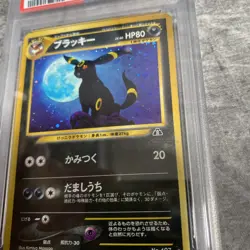 2000 POKEMON Japanese NEO 2 #197 UMBREON-HOLO PSA 9 - Image 3