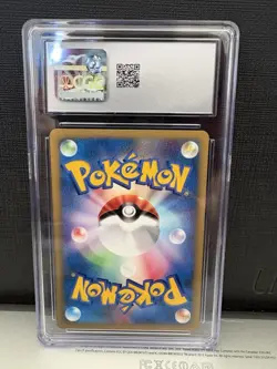 Pryce's Cloyster 040/141 Pokemon vs Regular (Japanese) CGC 9 MINT Pokemon TCG - Image 2