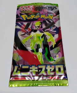 Munikis Zero Booster Pokemon Japanese 1 Sealed Pack / Near Mint - Image 1