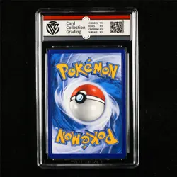 CCG 10 GemMint 2023 Pokemon CHN Pikachu VMAX 020/024 - Image 2