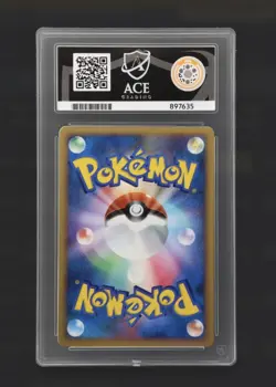 ACE 9 -Sceptile Holo DPBP #304 2007 DP4 Dawn Dash Unlimited Japanese Pokemon - Image 2