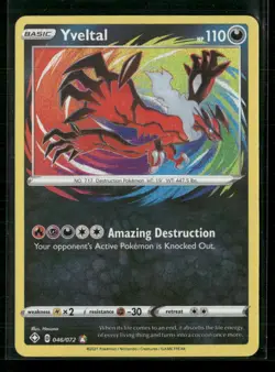 Yveltal 046/072 Amazing Rare Shining Fates Pokemon Near Mint - Image 1