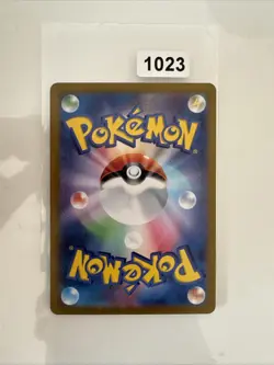 Larvesta AR 108/106 Japanese Pokemon sv8 MINT - Image 2