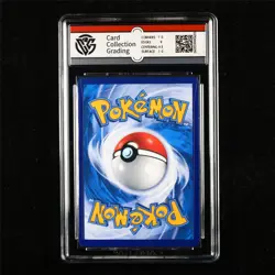 CCG 9.5 GemMint 2024 Pokemon CHN Pikachu 044/132 C - Image 2