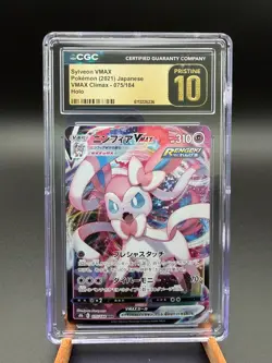 2021 POKEMON VMAX CLIMAX JAPANESE HOLO #75 SYLVEON VMAX CGC 10 PRISTINE - Image 1