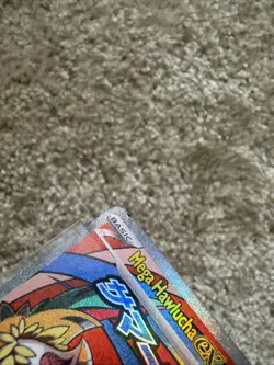 Mega Hawlucha ex 268/217 Me: Ascended Heroes Holo Mega Attack Rare Pokemon TCG - Image 3