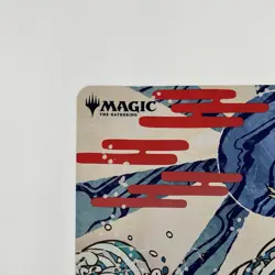 Ultra Pro Blue Suns Zenith Playmat Japanese Alt Art Mystical Archive MTG Magic - Image 2