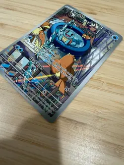 Pokemon TCG Squirtle 148/142 Sv07: Stellar Crown Illustration Rare - Image 4